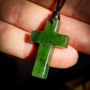 Nz Greenstone Pounamu: NZ Greenstone Pounamu Cross Pendant Necklace