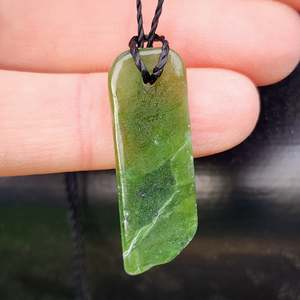Nephrite Jade / Greenstone Pendant Necklace (AJJC2465)