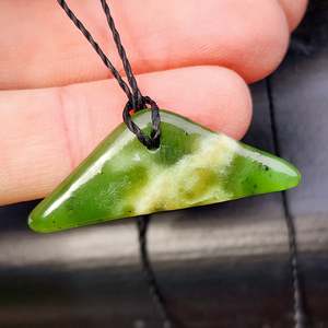 Nephrite Jade / Greenstone Pendant Necklace (AJJC2458)