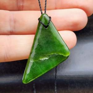 Nephrite Jade / Greenstone Pendant Necklace (AJJC2443)