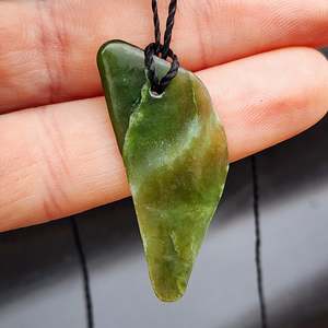 Nephrite Jade / Greenstone Pendant Necklace (AJJC2425)