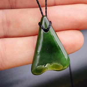 Nephrite Jade / Greenstone Pendant Necklace (AJJC2421)