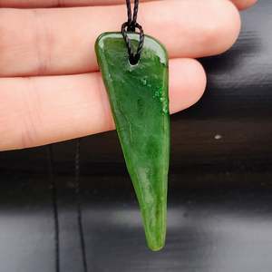 Nephrite Jade / Greenstone Pendant Necklace (AJJC2397)