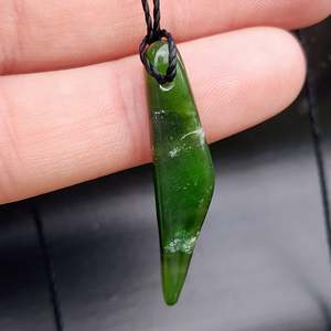 Nephrite Jade / Greenstone Pendant Necklace (AJJC2362)