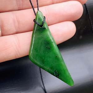 Nephrite Jade / Greenstone Pendant Necklace (AJJC2357)