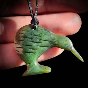 Nz Greenstone Pounamu: NZ Greenstone Pounamu Kiwi Pendant Necklace (N736)