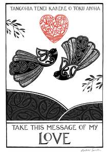 All Prints: A Message of Love