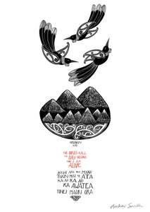 Products: Tumanako ~ Hope