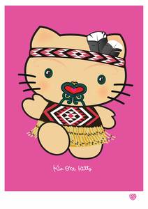 Archive: Kia Ora Kitty