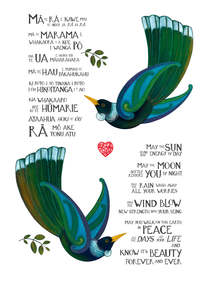 Love Connection Prints: Mā te Rā - May the Sun Blessing