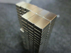 Magnetic Blocks: Neodymium Block Magnet - 9.52mm x 6.35mm x 3.175mm | N52