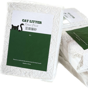 Nature Pellet Cat Litter 6L A&M Pet Grooming