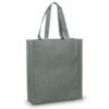 Products: Avanti Tote Bag Blank or Custom Branded AMPM Promo & Apparel