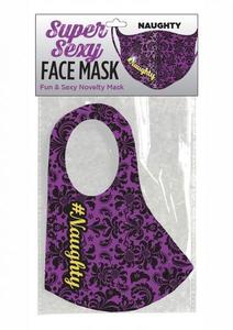 Little Genie: Super Fun Mask - Naughty Purple