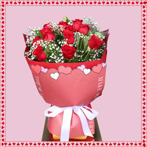 Valentines | Crushing Hard