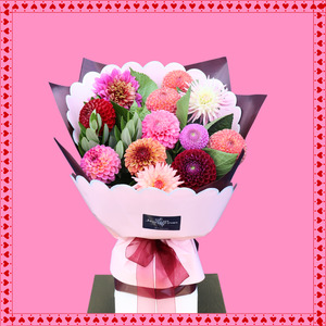 Additions Vase: Valentines | I'm Into You