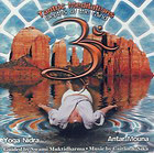 Tantric Meditations- Depths of the Mind