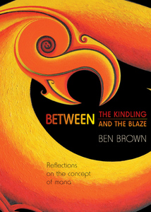 Products: Between the Kindling and the Blaze