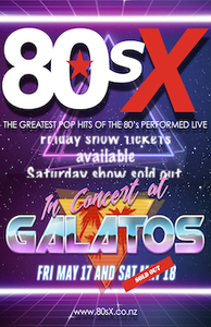 Products: 80’s X