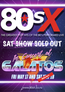 Products: 80s X Saturday show