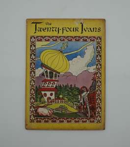 Collectible vintage childrens story... The Twenty Four Ivans A Russian Folk Tale, 1946