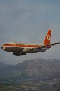 Stunning and rare NAC Travel Poster from the 1970's!