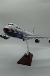 Toys Pastimes: Stunning Boeing 747 1:150 Scale Model