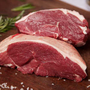 Lamb: Lamb Rump (cap on)