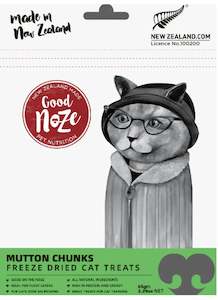 Mutton Chunk Cat Treats