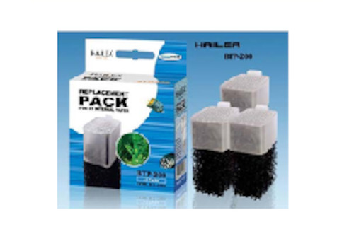 Aquatics: Hailea Replacement Cartridge - 3pk BTP200