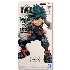 My Hero Academia: My Hero Academia Super Master Stars Piece Izuku Midoriya (The Brush) Figure