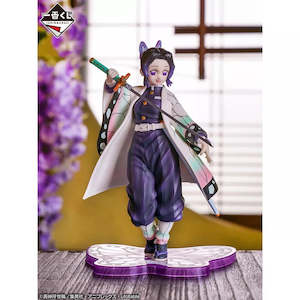 Demon Slayer: BANDAI Demon Slayer figure Shinobu Kocho Ichiban Kuji Prize C