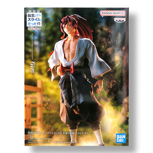 BANDAI BANPRESTO That Time I Got Reincarnated As A Slime: The Movie Scarlet Bond&hellip;