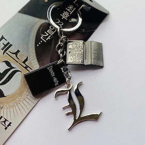 Death Note: Death Note Keychain