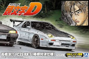 AOSHIMA Initial D Keisuke Takahashi's FC3S RX-7 (Hakone Battle Ver.) 1/24 S&hellip;
