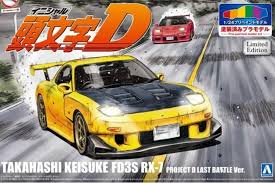 Initial D Aoshima Keisuke Takahashi's FD3S RX-7 (Project D Last Battle Ver.&hellip;