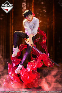 Ichiban Kuji Jujutsu Kaisen 0 - Last One Prize Yuta Okkotsu Figure