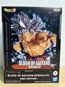 Dragon Ball: Bandai Banpresto Dragon Ball Super – Blood Of Saiyans – Special XX – Son Goku (Ultra Instinct)
