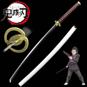 Demon Slayer Carbon Steel Katana Anime Shinazugawa Genya′s Sword Cosplay 4115