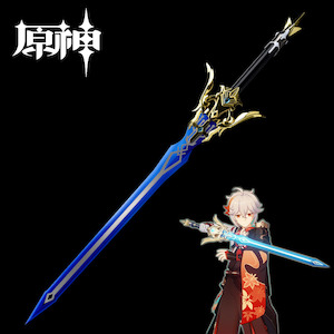 Swords: Metal Katana / Sword Genshin Impact – Freedom-Sworn Sword – Kaedehara Kazuha’s Signature Weapon 363