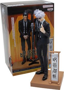 Jujutsu Kaisen Diorama Satoru Gojo (Suit Ver.) Special Figure