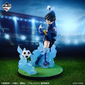 Z Pvc Figures: [PRE ORDER] Blue Lock Blue Lock Ichibansho Rin Itoshi (Chain of Enthusiasm) Figure