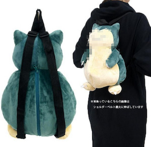 Z New Arrivals: Pokémon Backpack Series – Snorlax