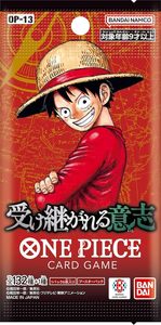 One Piece: One Piece Card CARRYING ON HIS WILL Booster Pack OP-13 Jap