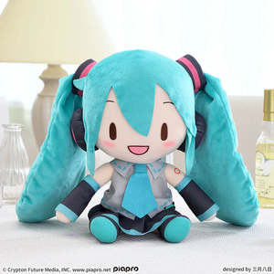Hatsune Miku Plush (with Earmuffs)