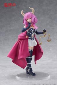Z Pvc Figures: Frieren: Beyond Journey's End Aura Coreful Figure