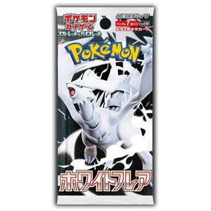 Pokemon: Pokemon White Flare Booster Pack (sv11w) Japanese