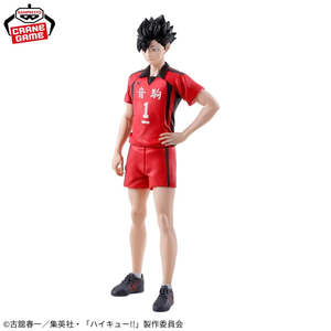 Banpresto Bandai Haikyuu!! Tetsuro Kuroo Figure
