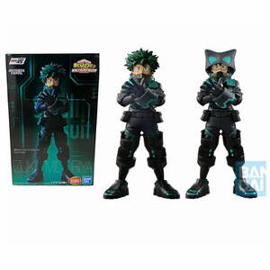 My Hero Academia: My Hero Academia Ichibansho Izuku Midoriya Figure