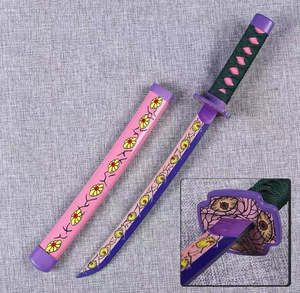Demon Slayer: Demon Slayer Kokushibo Light up Wooden Katana (Purple) G203